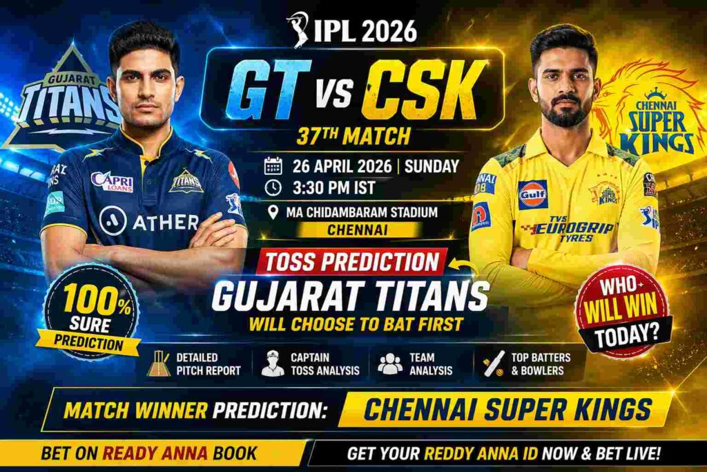 GT vs CSK